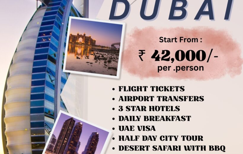 Amazing Dubai (4 Night / 5 Day)