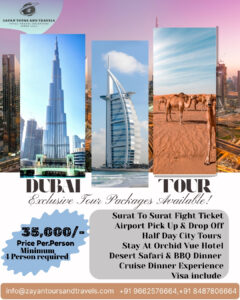 DUBAI HOLIDAY PACKAGE