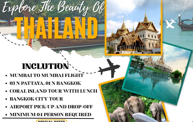 Bangkok & Pattaya Special Offer Tour Package