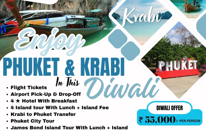 Phuket & Krabi Diwali Package