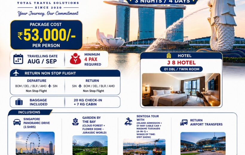EXPERIENCE THE BEST OF SINGAPORE