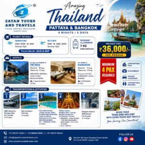 AMAZING THAILAND